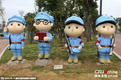 華中地區最大共產黨人主題公園開園(圖)