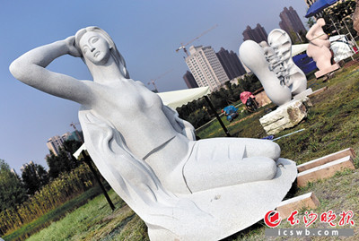 2015中國(長沙)雕塑文化藝術節：吾家有石初雕成