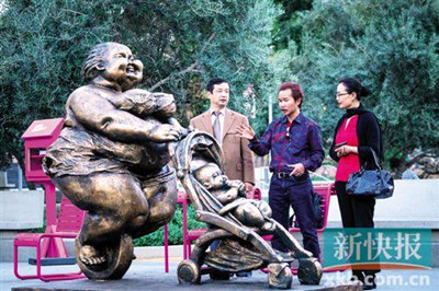 “沒有‘肥女’,這里只是公園; 有了‘肥女’,這里就是美術館”(1)